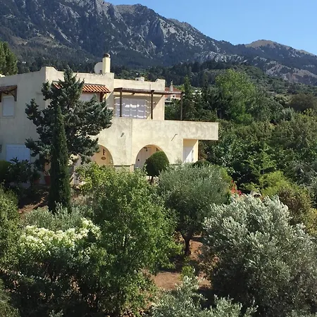 Διαμέρισμα Carpe Diem Zipárion